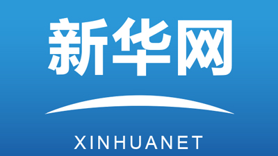 青藏集團(tuán)公司首次實(shí)行動(dòng)車(chē)組列車(chē)公交化開(kāi)行