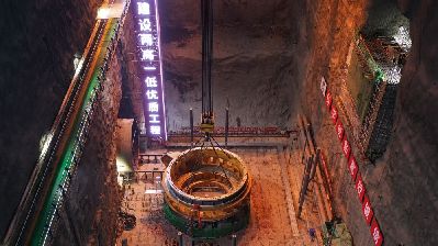 青?，敔枔跛娬厩锶帐┕っ? /></a>
<div   id=